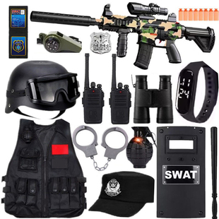 儿童玩具枪男孩小特警战术防弹马甲特种兵三级甲头盔警察帽子装备