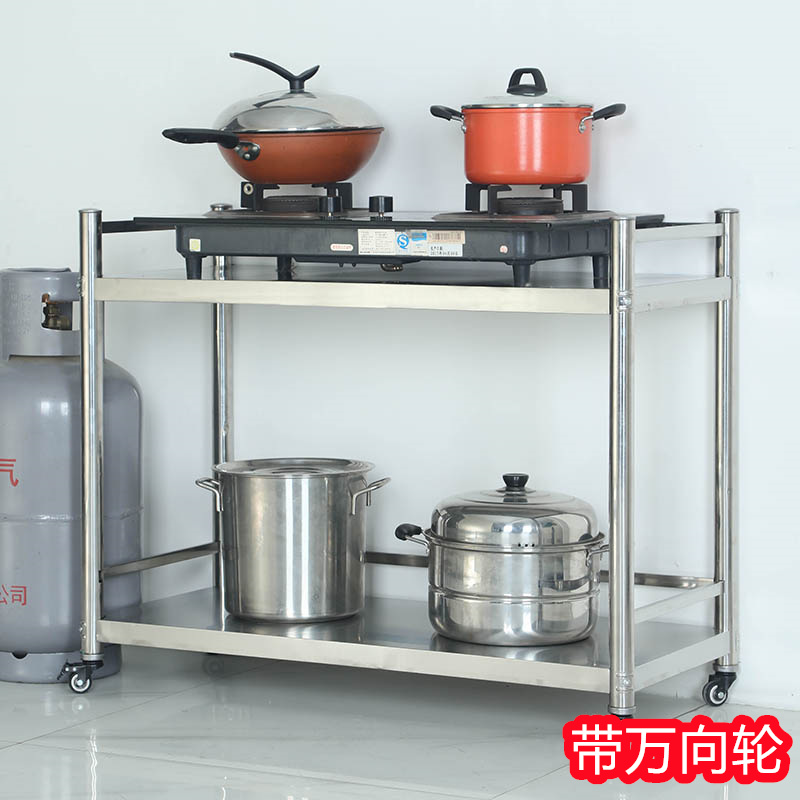 可移动不锈钢厨房置物架微波炉烤箱架双层收纳架子带轮子灶台架