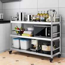 可移动置物架厨房不锈钢带围栏微波炉烤箱架子三层落地锅架带轮子