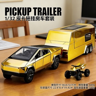 豪华模型车绝版稀有车模高级顶级超帅合金收藏级模型全球限量版车