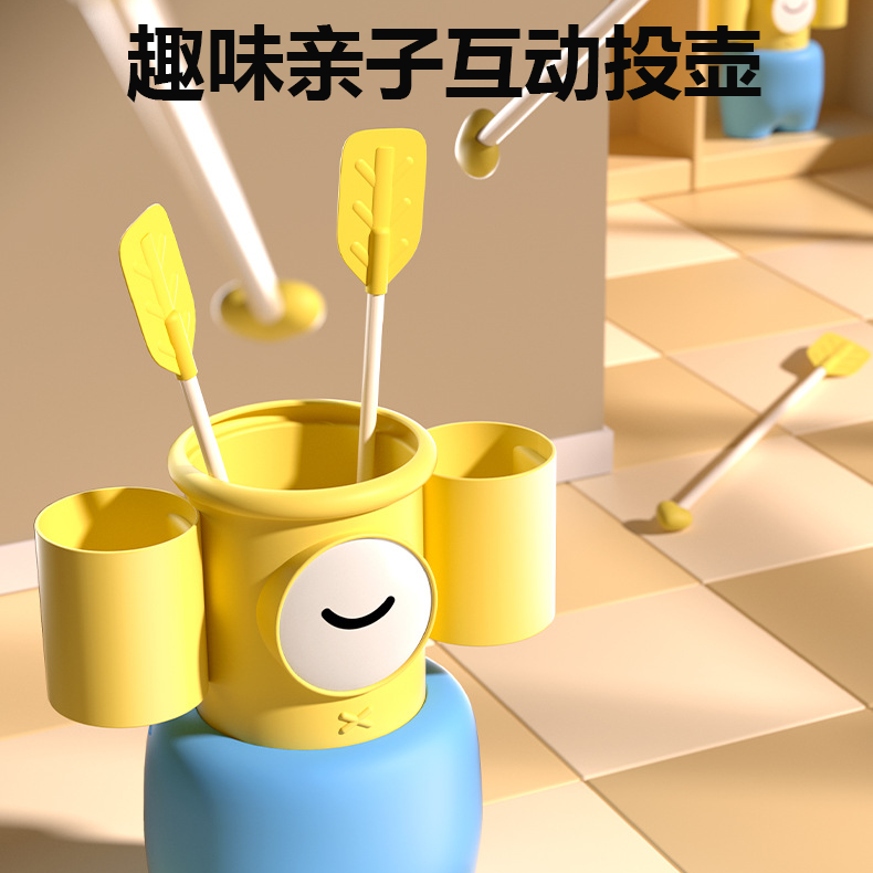 投壶游戏儿童益智男女孩感统训练