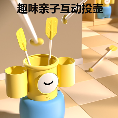 投壶游戏儿童益智男女孩感统训练