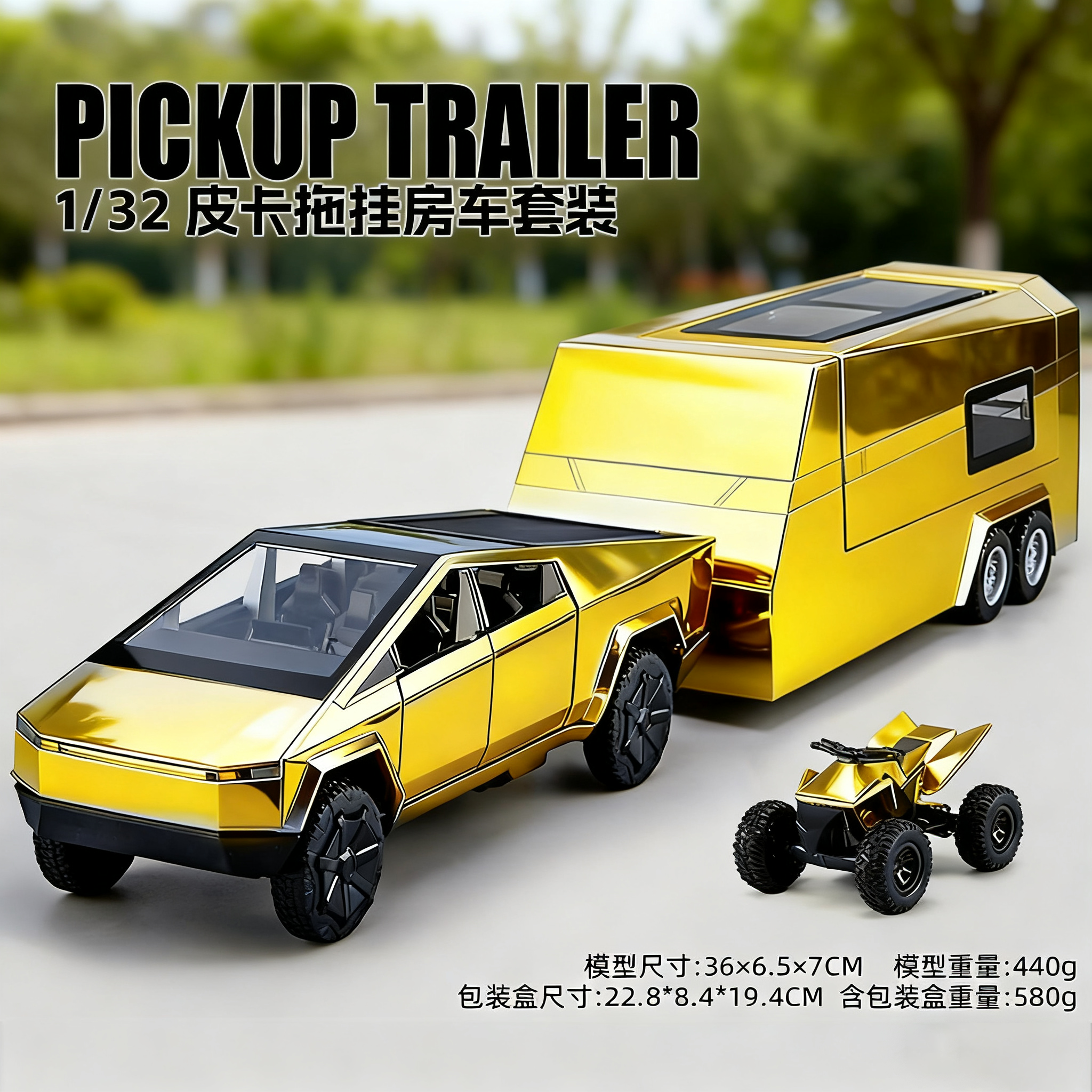 特斯拉合金车模型仿真收藏男礼物