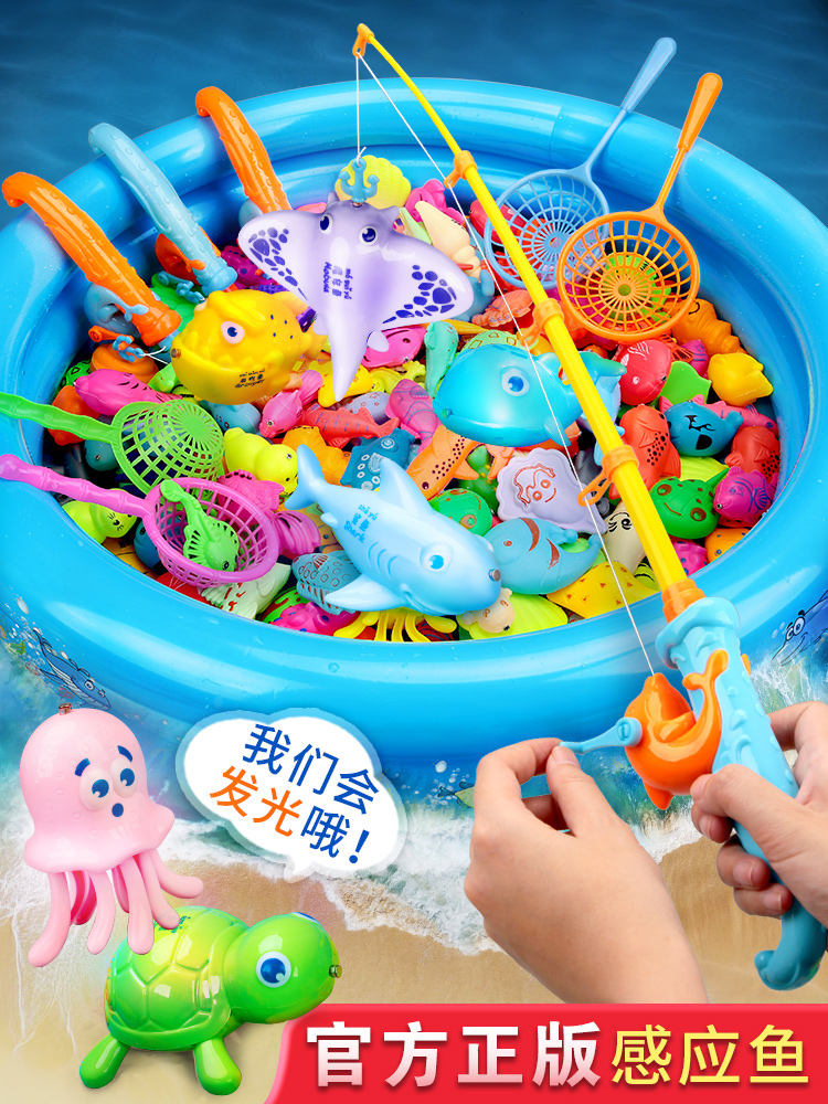 玩水玩具小女孩子过家家钓鱼套装