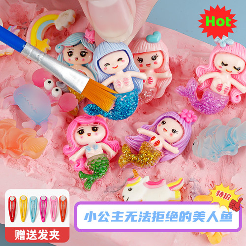 寻宝美人鱼公主宝藏海洋考古宝石