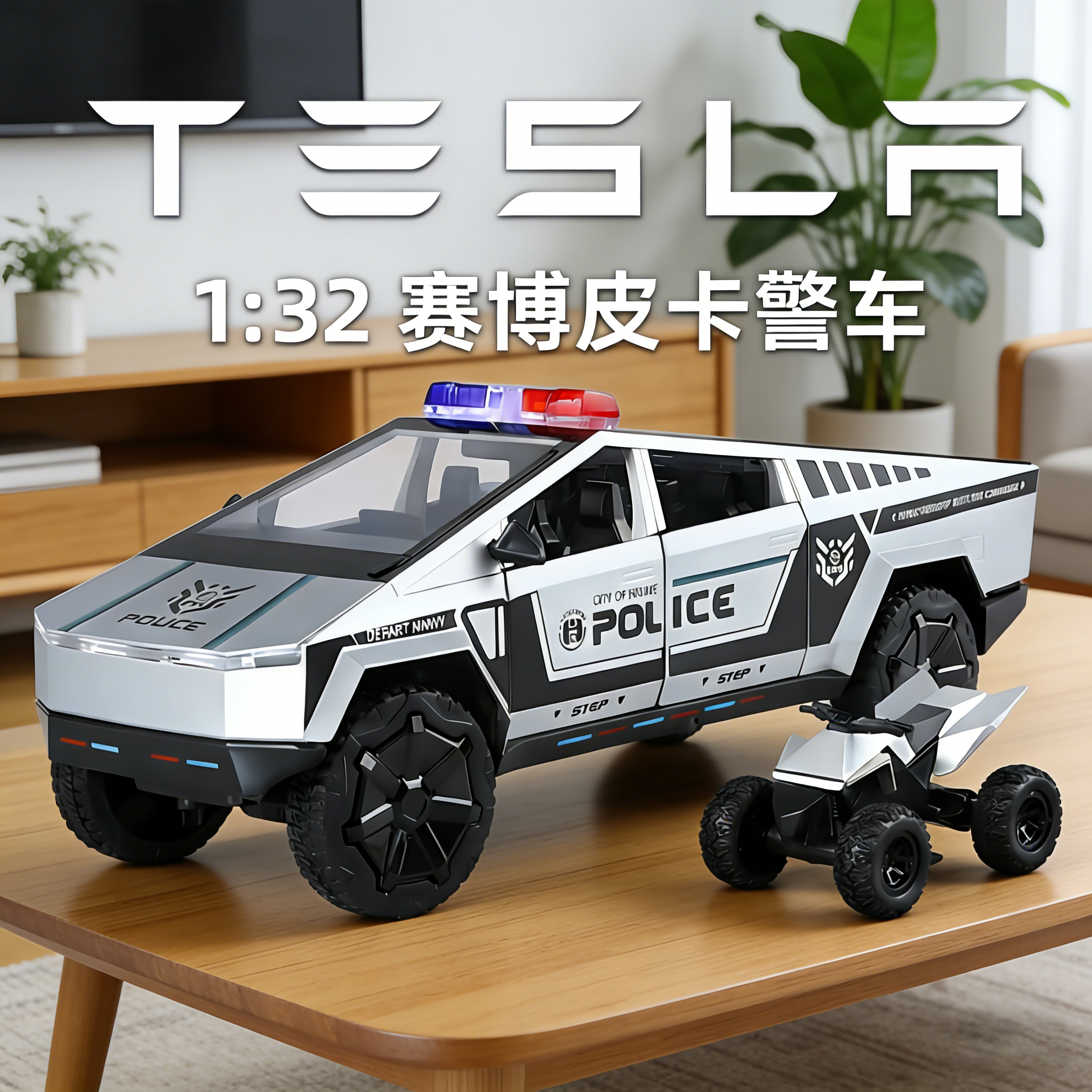 儿童玩具车模型合金仿真合金车模小男孩生日礼物金属大号新款摆件,玩具/童车/益智/积木/模型,合金车/玩具仿真车/收藏车模,淘宝优惠券,粉丝福利购,淘宝优惠卷