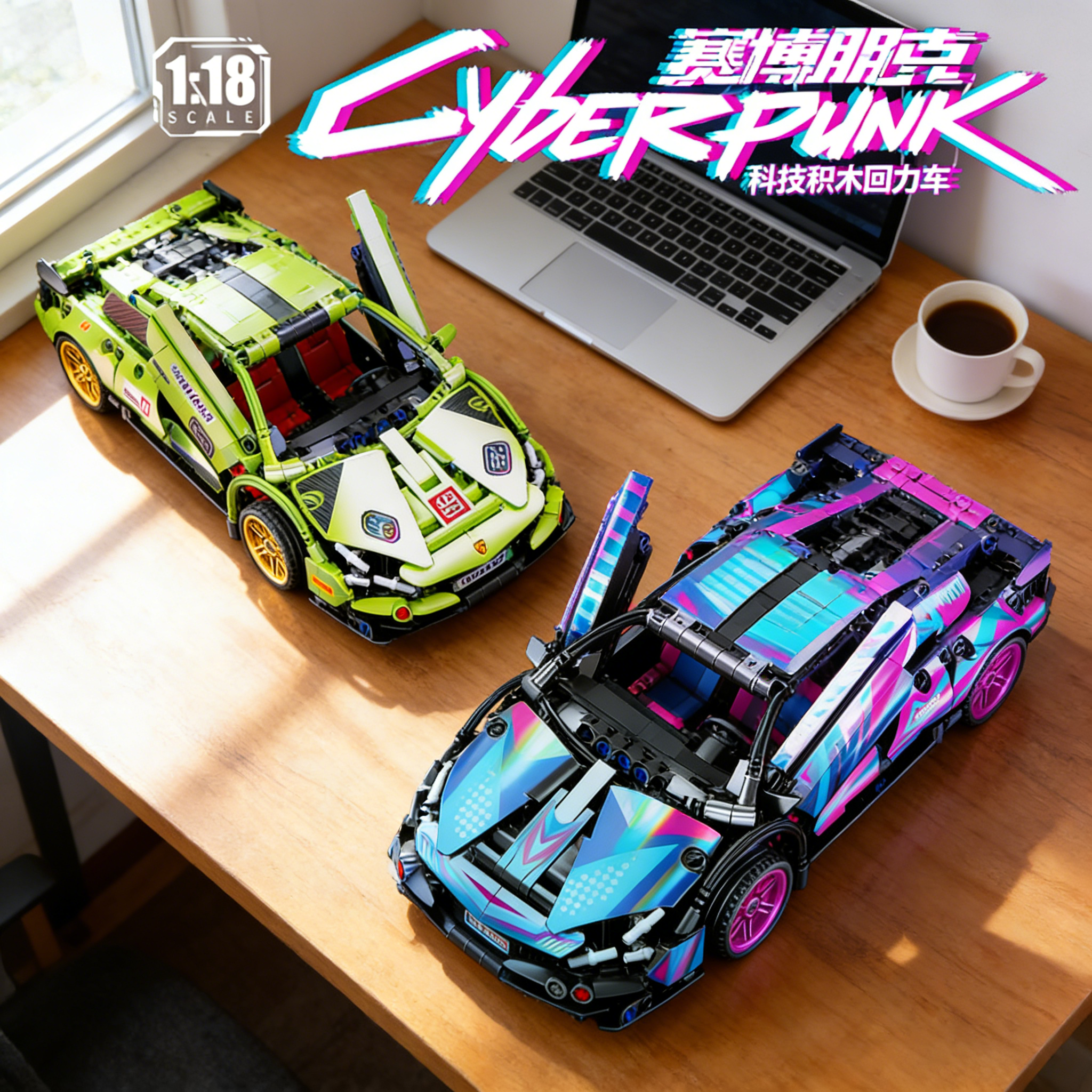 科技回力车拼装模型积木拼图6到12岁儿童益智玩具男孩子8生日礼物,玩具/童车/益智/积木/模型,普通塑料积木,淘宝优惠券,粉丝福利购,淘宝优惠卷