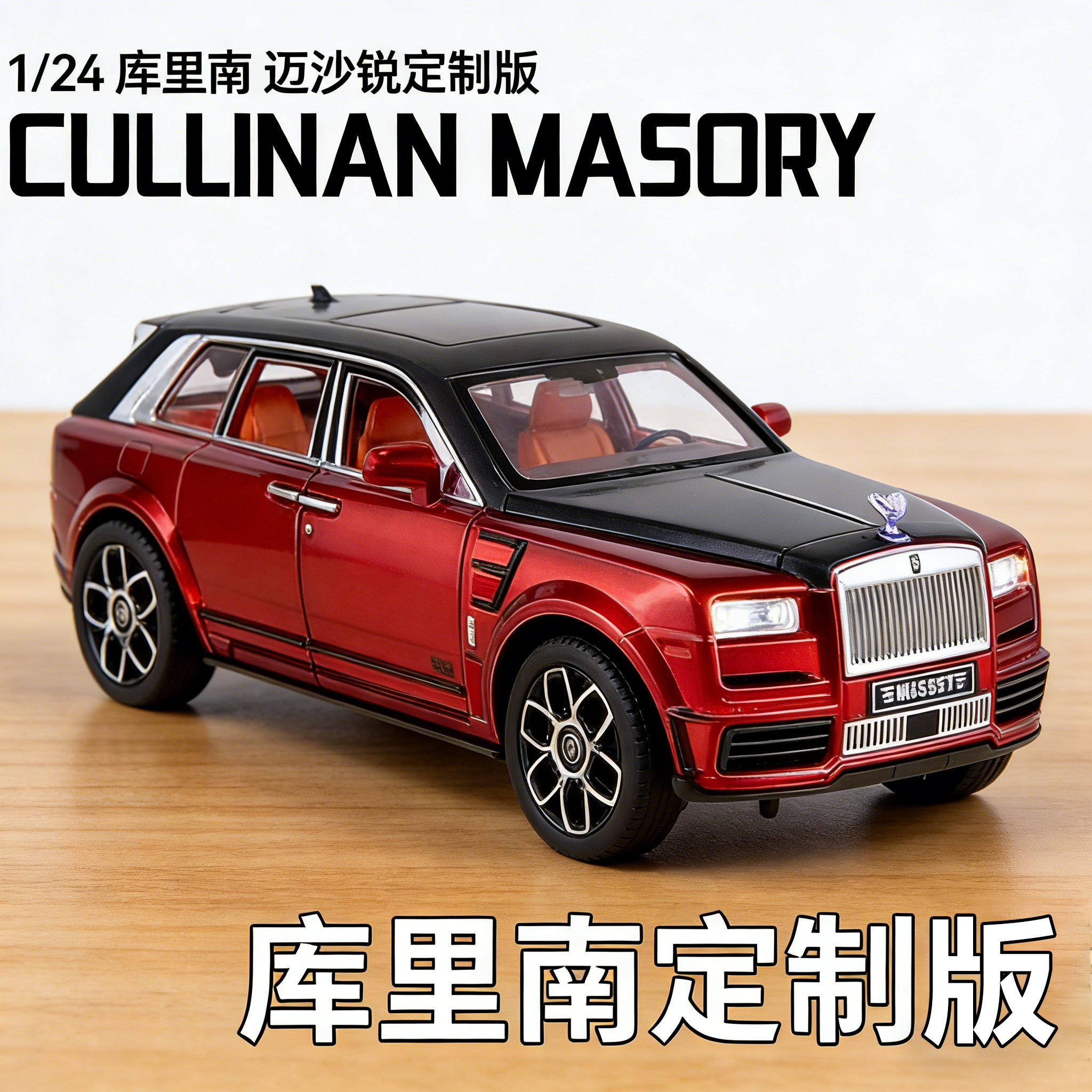 2026新款男孩玩具车男童网红爆款合金车模仿真摆件小孩子生日礼物,玩具/童车/益智/积木/模型,合金车/玩具仿真车/收藏车模,淘宝优惠券,粉丝福利购,淘宝优惠卷