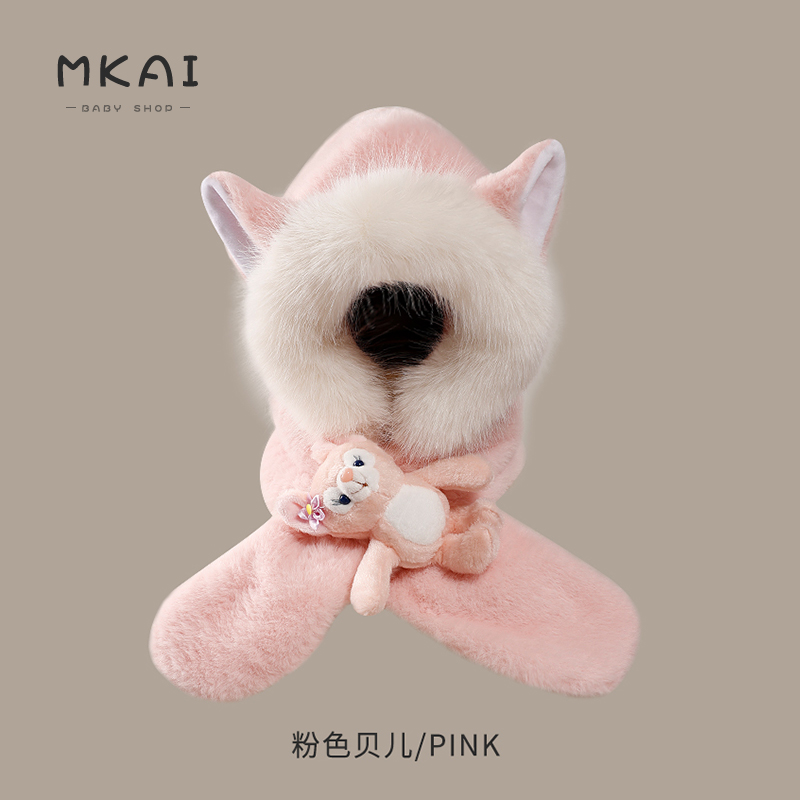 儿童帽子围巾一体秋冬季保暖女童库洛米毛绒加厚防风围脖2024新款