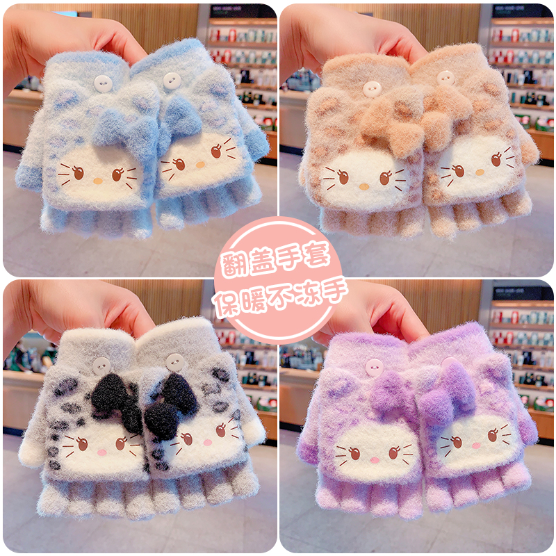 梦可爱儿童冬季保暖半指女孩手套