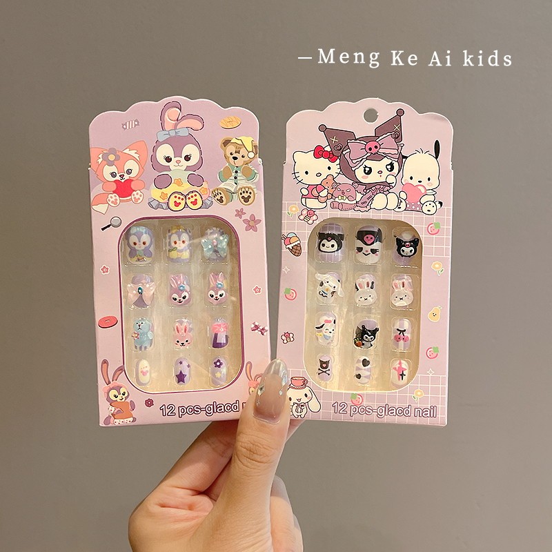 儿童指甲贴无毒无味宝宝卡通库洛米指甲贴片女孩美甲帖纸玩具装饰