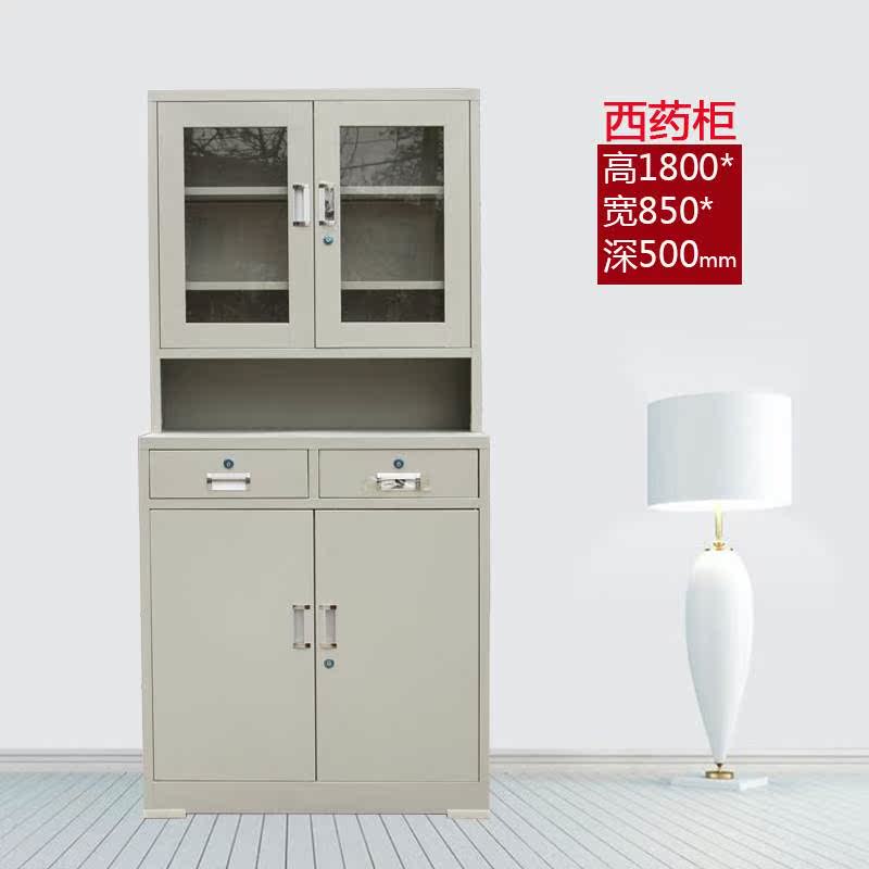铁皮西药多斗柜抽屉柜中医草药柜钢制调剂台 定制加厚柜不锈|msdalam kategori Perniagaan/perabot pejabat, perabot pejabat, Pejabat kabinet, kabinet fail - dari Buy2taobao.com untuk memberikan perkhidmatan ejen Taobao profesional membeli