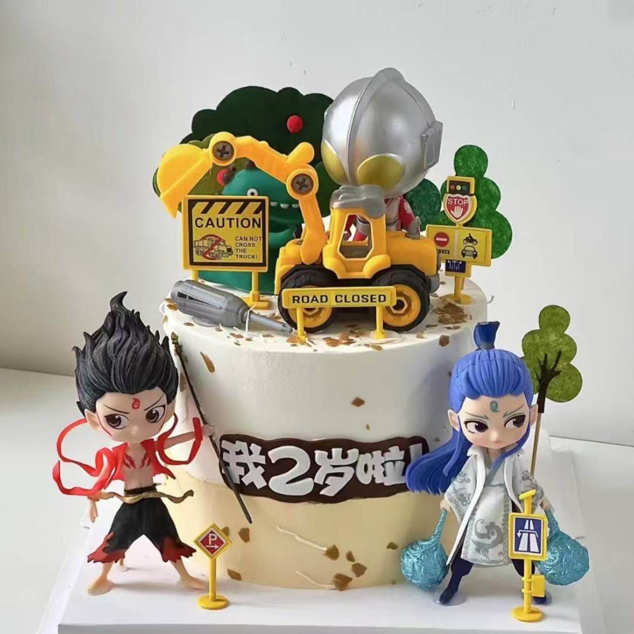 咸蛋超人蛋糕装饰摆件工程车卡通哪吒敖丙儿童生日烘焙装扮插件,节庆用品/礼品,蛋糕/烘焙装饰用品,淘宝优惠券,粉丝福利购,淘宝优惠卷