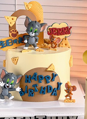 Q版猫和老鼠蛋糕装饰摆件 JerryTom奶酪模具汤姆猫 生日快乐插件