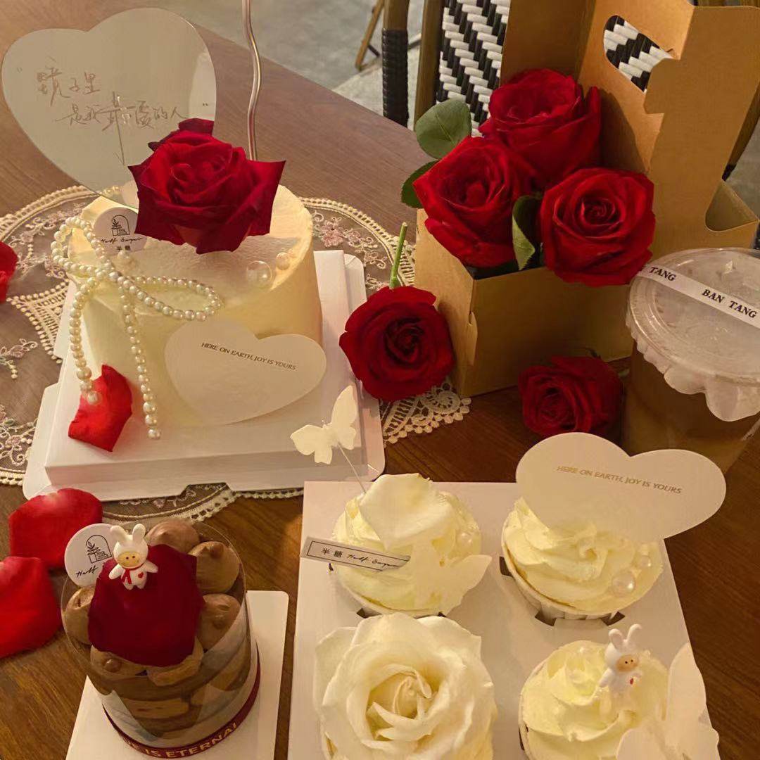 情人节红色告白主题蛋糕装饰摆件插件爱心小兔婚纱纸杯结婚甜品台,节庆用品/礼品,节日装扮用品,淘宝优惠券,粉丝福利购,淘宝优惠卷