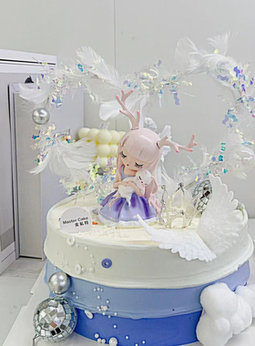 可爱抱猫女孩蛋糕装饰幽静之鹿摆件皇冠翅膀羽毛烘焙甜品台插件