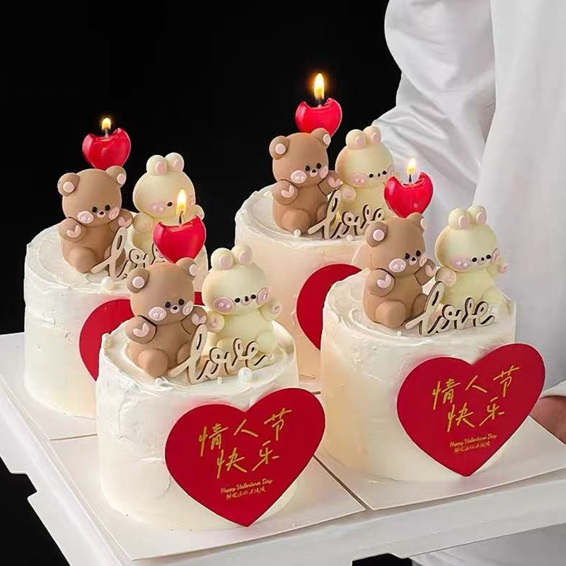 2.14烂漫情人节爱心熊兔蛋糕装饰摆件love卡片爱心蜡烛装扮插件,节庆用品/礼品,蛋糕/烘焙装饰用品,淘宝优惠券,粉丝福利购,淘宝优惠卷