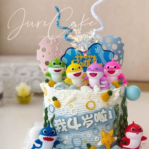 卡通海底鲨鱼宝宝蛋糕装饰摆件海洋动物儿童宝宝生日烘焙装扮插件