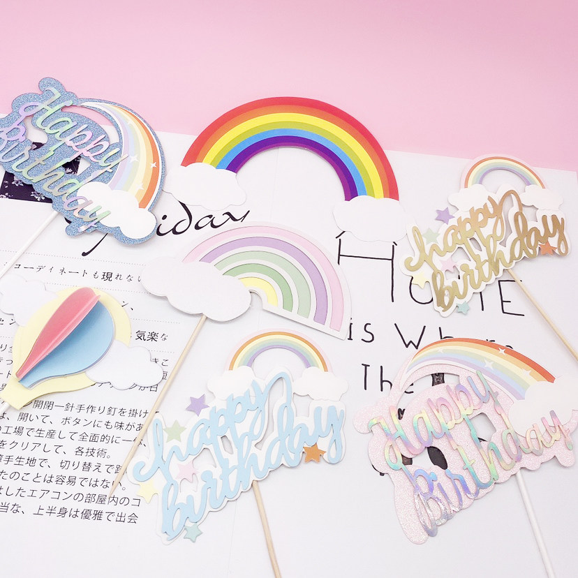 粉蓝镭射birthday彩虹云朵独角兽蛋糕插牌插件派对甜品台装饰