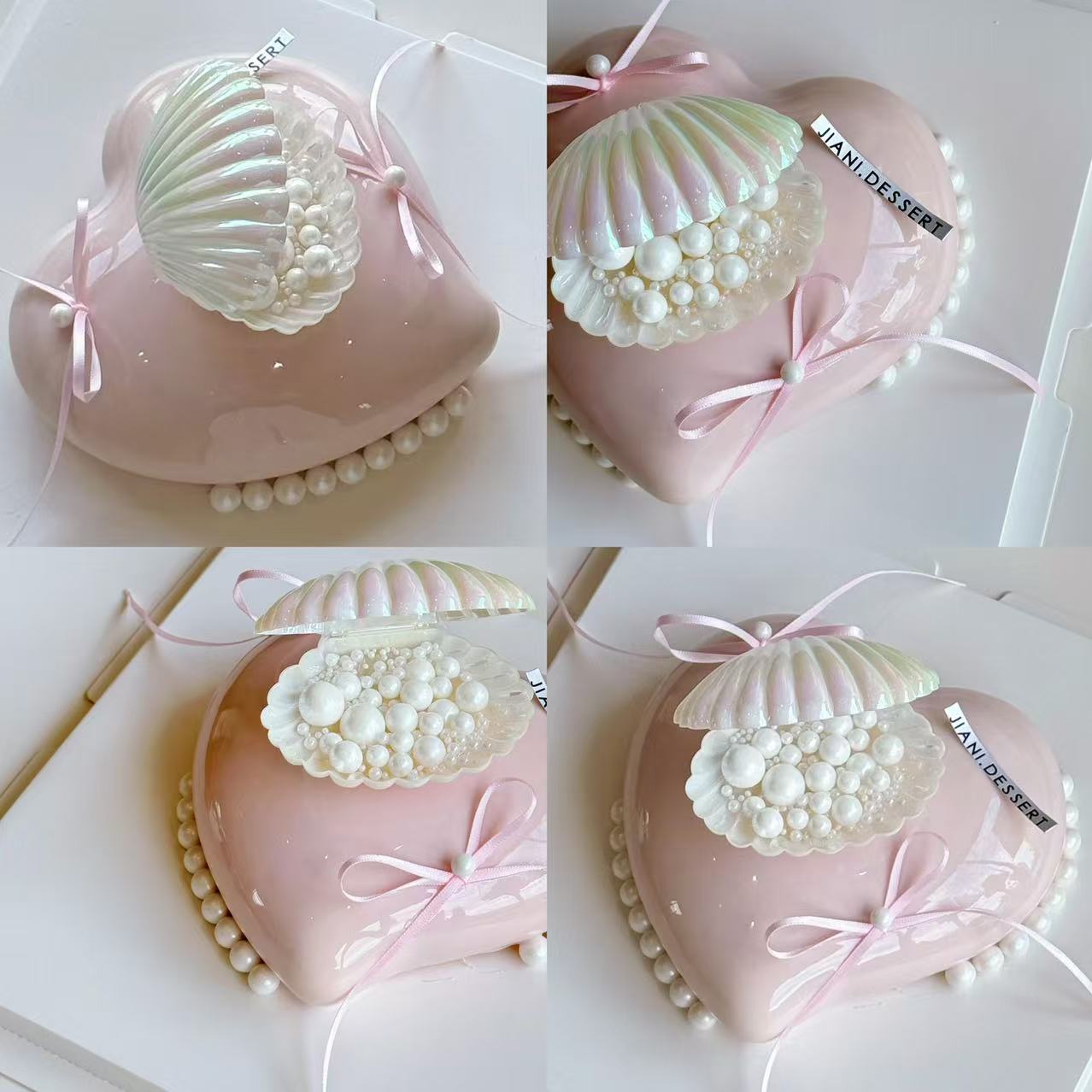 韩式简约ins蛋糕装饰珍珠贝壳摆件女神小仙女生日甜品台装扮插件