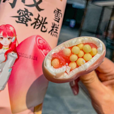 3支艾冰客小艾蜜桃雪糕