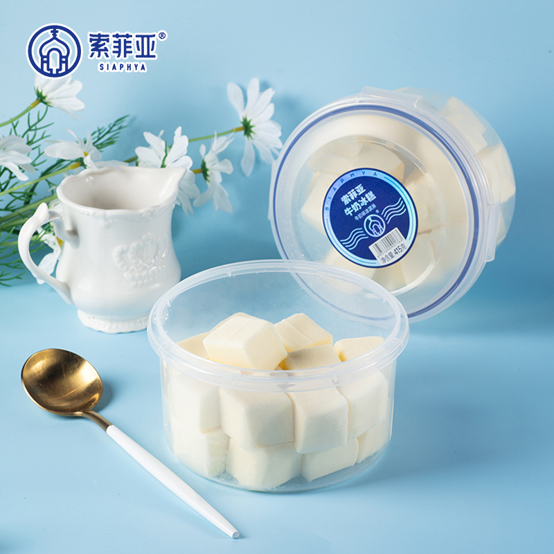 2碗索菲亚冰淇淋牛奶口味