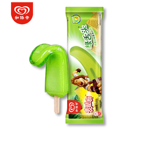 5支 和路雪绿舌头冰棍54g苹果口味果冻雪糕批发 网红冰淇淋冰棒