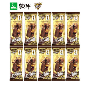 新品10支 蒙牛巧巧满贯巧克力冰淇淋 随变脆皮雪糕随便冰激凌批发