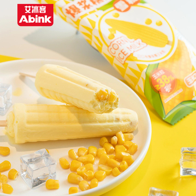 3支艾冰客爆浆糯玉米雪糕