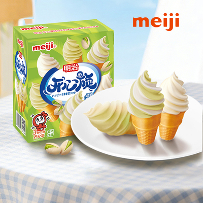 26新品明治开心果迷你火炬冰淇淋