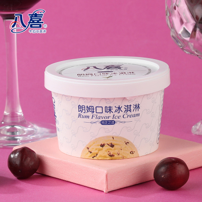 1杯八喜朗姆口味冰淇淋杯装90g