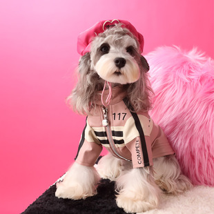 雪纳瑞衣服新款 条纹刺绣帅气皮衣小狗约克夏马尔济斯泰迪比熊秋装