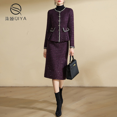 柒娅秋装2025新款时尚洋气套装