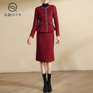 气质收腰外套半身裙两件套裙 女秋冬2025年新款 法式 小香风毛呢套装