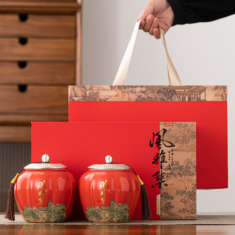 新款中式红茶绿茶叶罐陶瓷空礼盒铁观音龙井金骏眉半斤双罐礼盒装