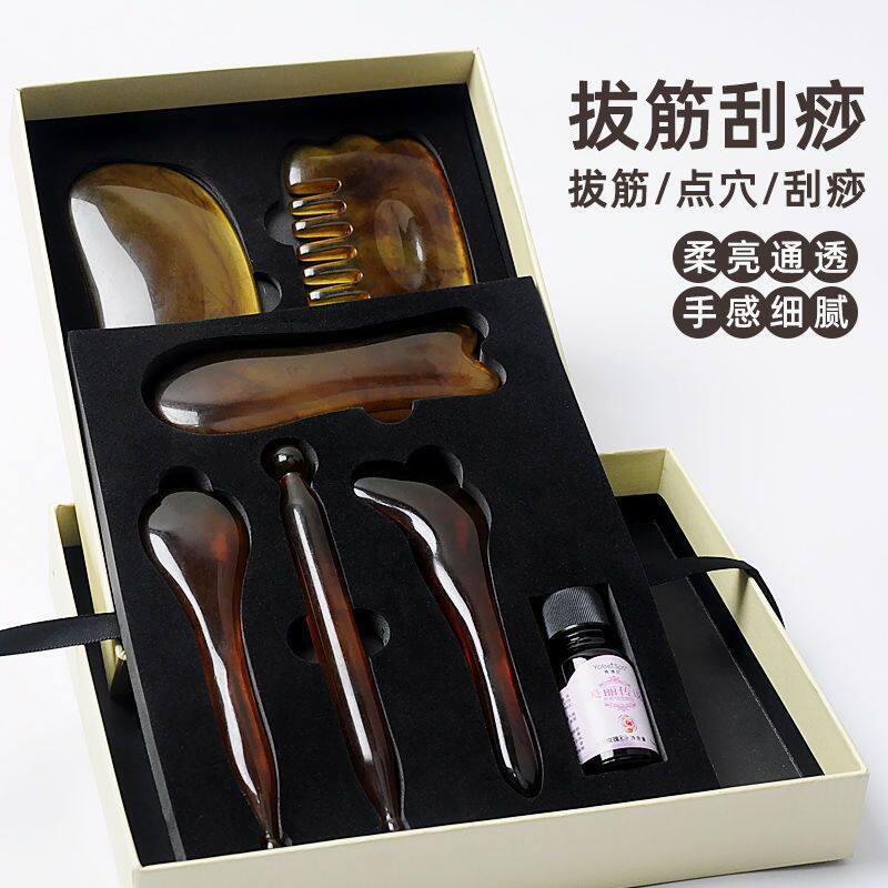 刮痧板按摩板全身通用刮痧腿部背部非牛角拨筋拨经棒精装礼盒居家