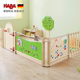 haba儿童游戏围栏木质防护栏婴儿客厅栅栏宝宝爬行垫栏杆实木室内
