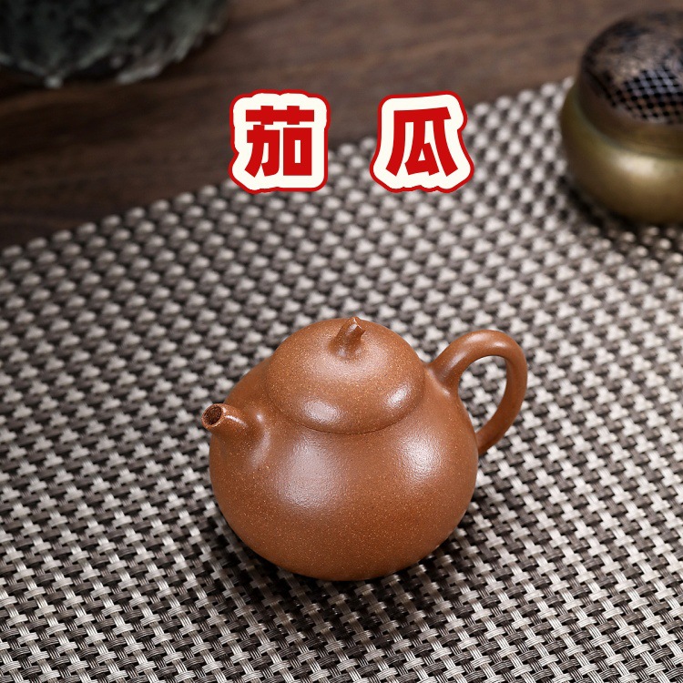 紫砂段泥当代手工正宗小容量中式