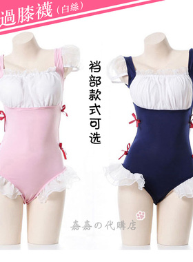 日系带胸垫死水库泳衣软妹女仆学生甜美可爱粉深蓝色连体紧身泳装