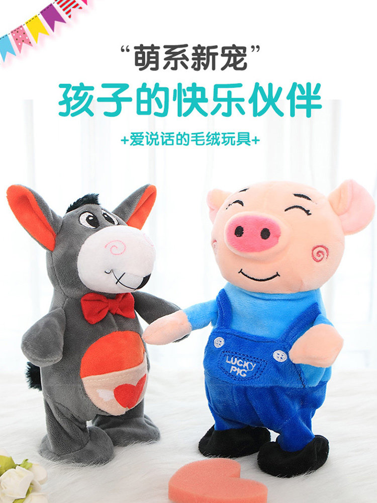 Children's toys for boys Puzzle intelligence Brain Multi-functional 2 Baby 6 Girls 1 to 3 1 to 2 years old 9 Children