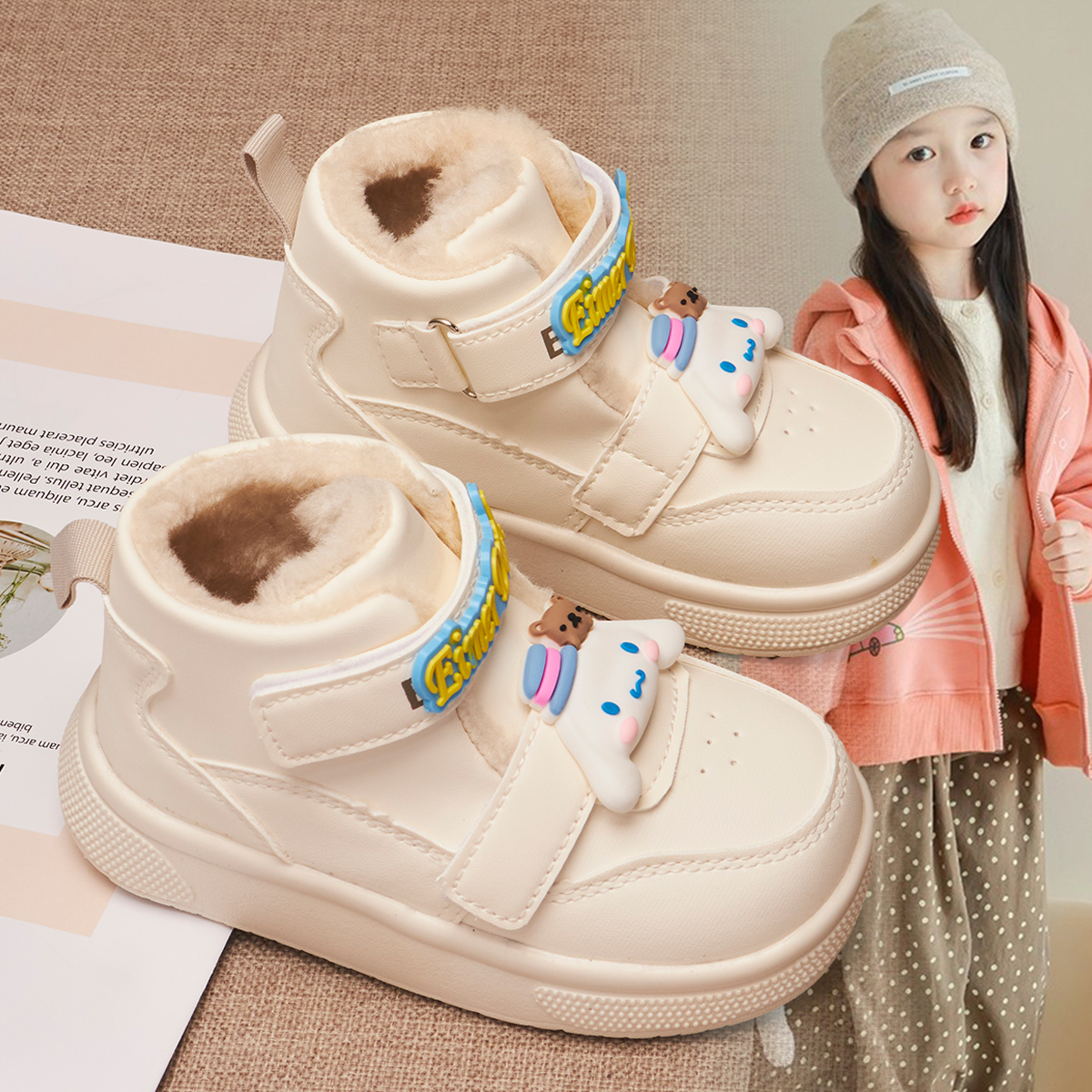 女童时尚卡通雪地靴2025春秋新款儿童软底防滑保暖棉鞋中大童鞋子