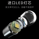 Стоматологическая высокая скорость мобильного телефона Турбины нажимающий отключенный крутящий момент на 45 градусов высокий угол на угловых пейзажах с полостью рта лампы