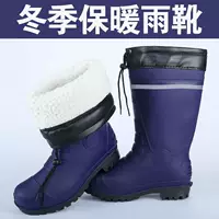 Giày cao gót nam mùa đông cộng với nhung bò gân gót mùa đông Giày đi mưa làm việc chăm chỉ - Rainshoes ủng đi mưa cao cấp