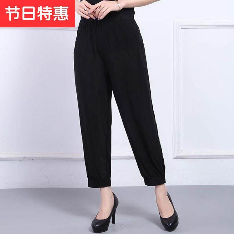 中老年女r裤夏季薄款花裤子老年人女装宽松长裤高腰中年妈妈灯笼|msdalam kategori Butik wanita / wanita, seluar, seluar santai - dari Buy2taobao.com untuk memberikan perkhidmatan ejen Taobao profesional membeli