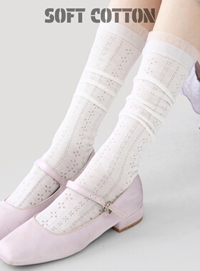 日系jk学院风堆堆袜女春夏薄款镂空网眼透气显瘦小腿袜配玛丽珍鞋