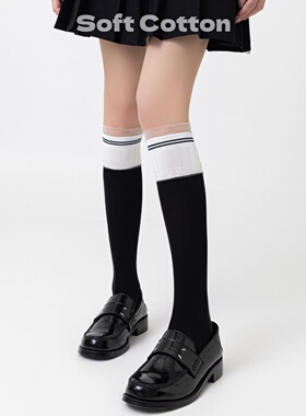 韩版东大门及膝长筒袜子女春夏季花边黑色撞色小腿堆堆袜配乐福鞋
