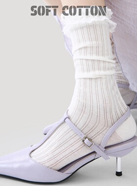堆堆袜女春夏季薄款蕾丝花边白色中筒袜日系学院风甜美jk显瘦长袜
