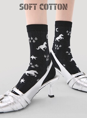 小众设计星月飞马图案中筒袜2026春夏款黑色复古个性堆堆袜ins潮