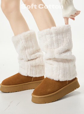 白色袜套毛绒袜子女秋冬天小腿袜加绒加厚保暖堆堆袜配雪地靴腿套