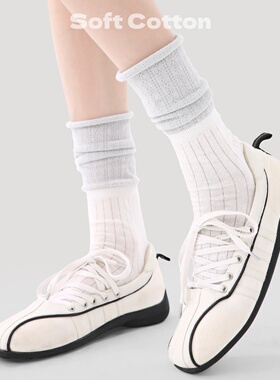 韩国东大门堆堆袜配德训鞋网眼透气卷边拼色竖纹中筒袜女学院风